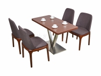 个性钢木餐桌配北欧风餐椅